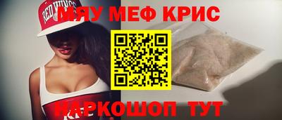 дурь Чебоксары