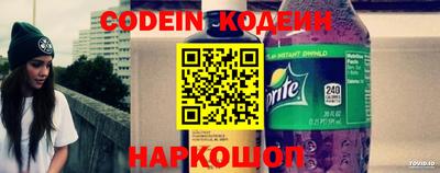 амф Чапаевск