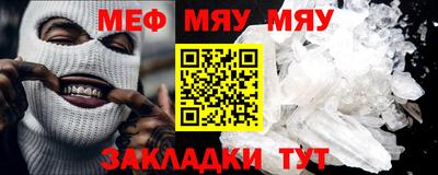дурь Чебоксары