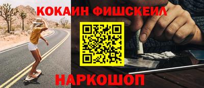 экстази Усть-Илимск