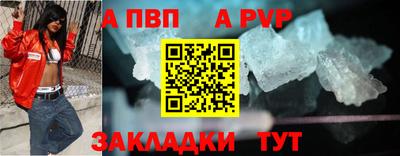 экстази Усть-Илимск