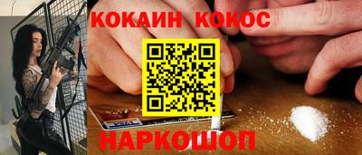 дурь Чебоксары