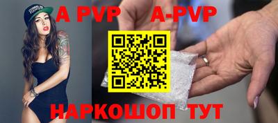 дурь Чебоксары