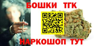 МДМА Чебаркуль
