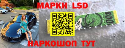амф Чапаевск
