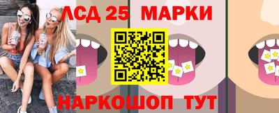 дурь Чебоксары