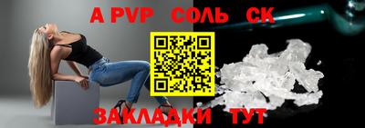 экстази Усть-Илимск