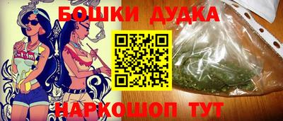 МДМА Чебаркуль