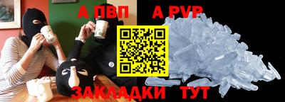 экстази Усть-Илимск