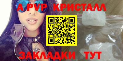 МДМА Чебаркуль