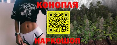 МДМА Чебаркуль