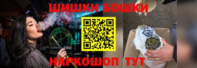 дурь Чебоксары