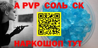 метадон Усть-Джегута