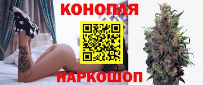 амф Чапаевск