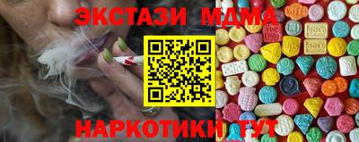 дурь Чебоксары