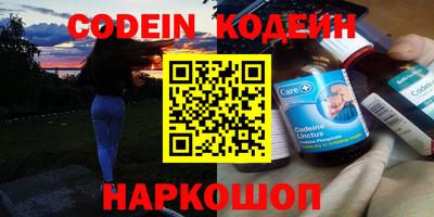 амф Чапаевск