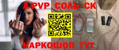 метадон Усть-Джегута