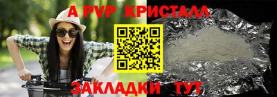 дурь Чебоксары