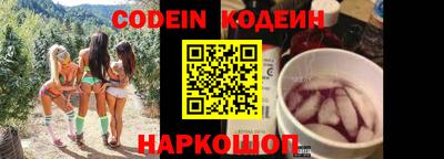МДМА Чебаркуль