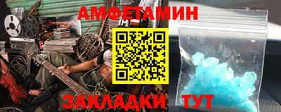 дурь Чебоксары
