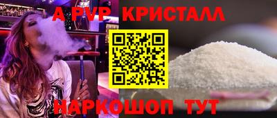 метадон Усть-Джегута