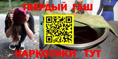 амф Чапаевск