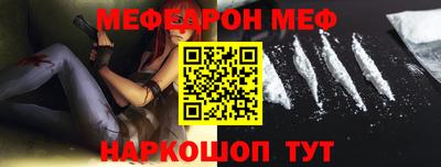 метадон Усть-Джегута